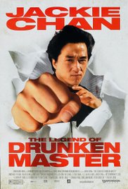 Jackie chanThe Legend of Drunken Master (1994)