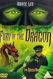 Fury of the Dragon (1976) Bruce Lee
