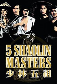 Watch Full Movie :Five Shaolin Masters (1974)
