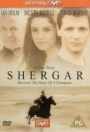 Shergar (1999)